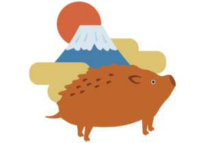 富士山とイノシシのイラスト