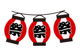 吊り下げたお祭り提灯のイラスト