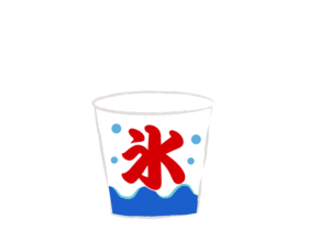 かき氷の容器のイラスト