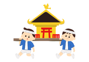 お神輿を担ぐ様子を描いたイラスト
