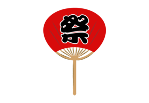 真っ赤な祭りうちわのイラスト