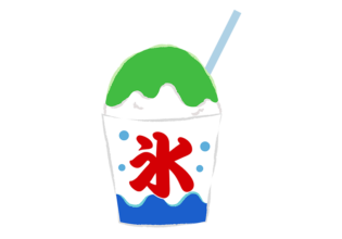メロン味のかき氷のイラスト