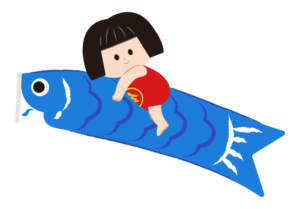 鯉のぼりにつかまる金太郎