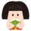 柏餅を食べる金太郎のイラスト