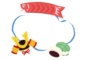 こどもの日の定番イラスト