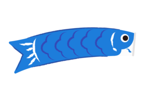 青い鯉のぼりのイラスト