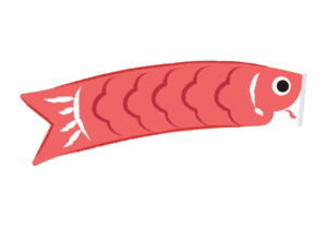 赤い鯉のぼりのイラスト
