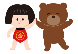 タッチする金太郎とクマ