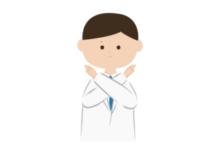 腕でバツマークを作る男性医師のイラスト